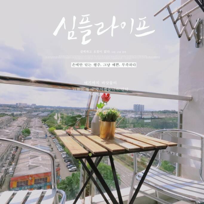 Apartemen Mount Austin Burget Unit Unblock View #1br #2br #3br